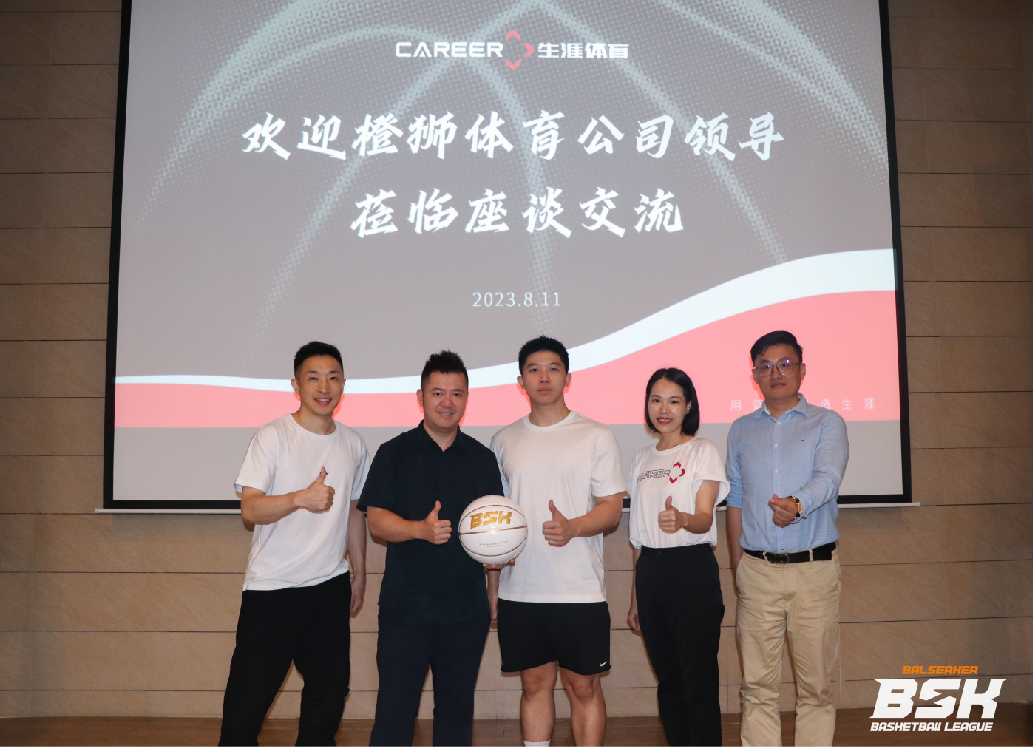 微信图片_20250207113213-01.jpg
