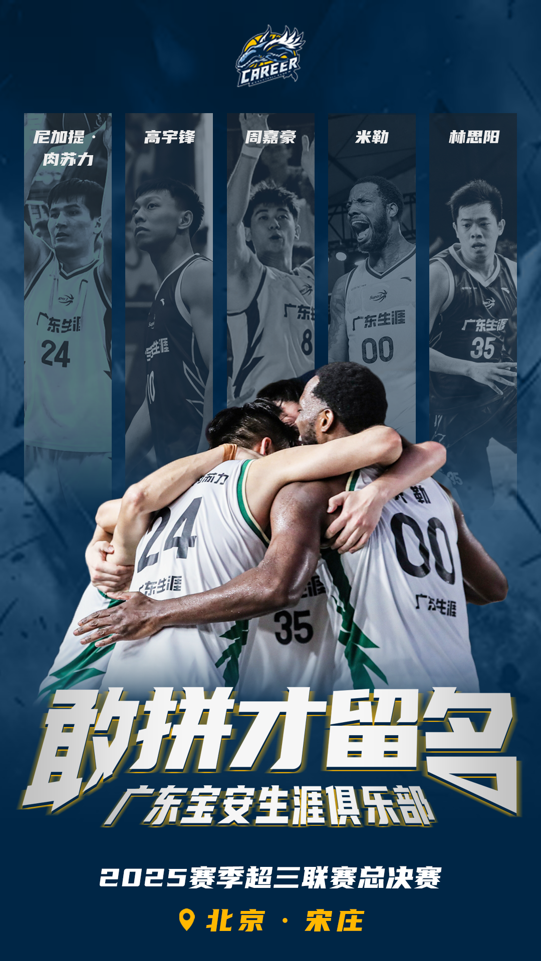 图片15.png