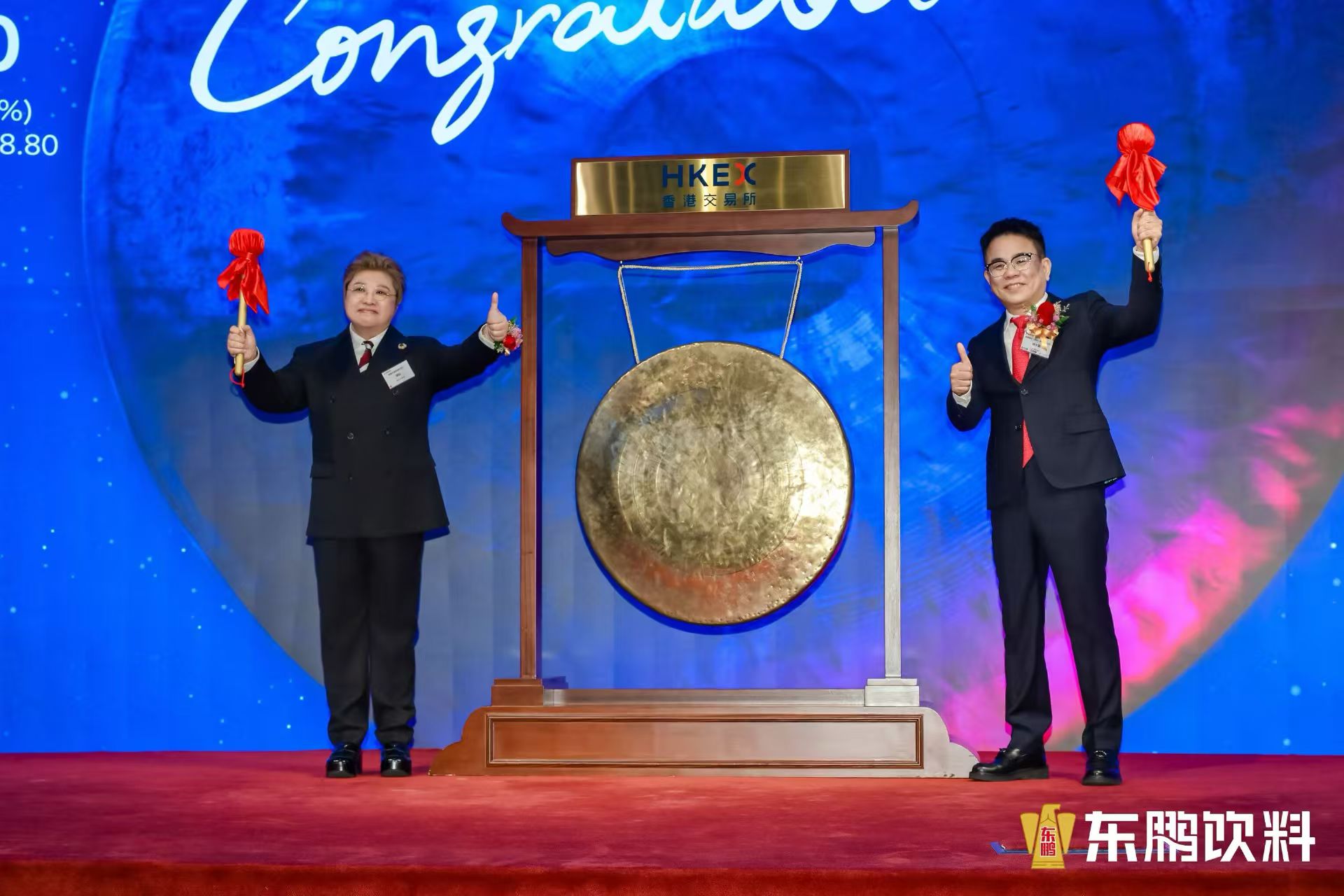 微信图片_20260203115851_923_93.jpg