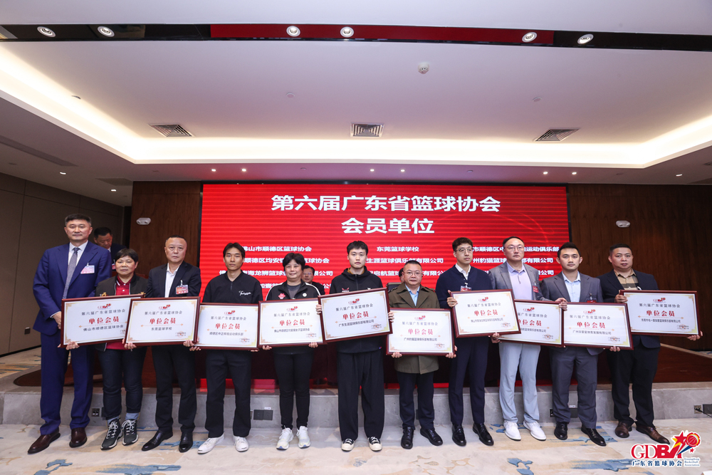 微信图片_2026-02-09_172402_876.jpg