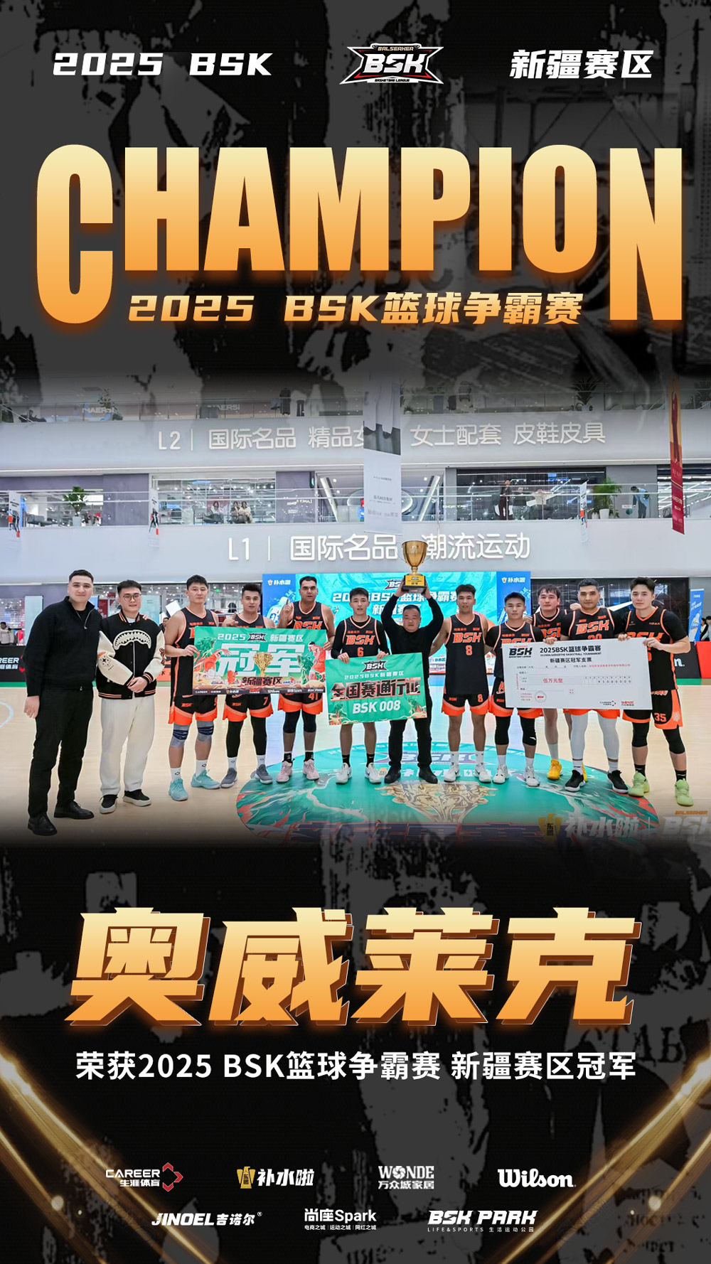 微信图片_2026-02-10_111851_659.jpg