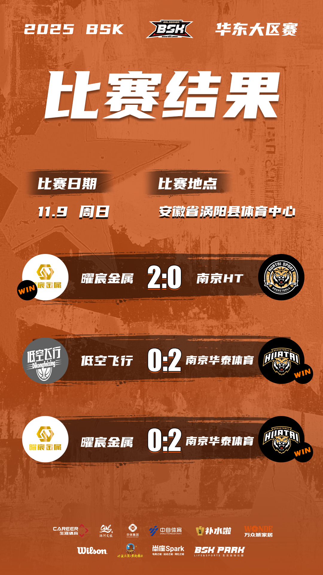 微信图片_2026-02-10_144818_955.png