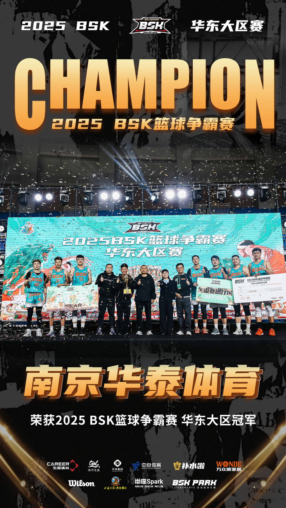 微信图片_2026-02-10_145741_570.jpg