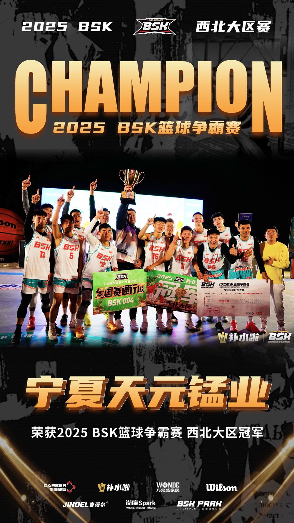 微信图片_2026-02-10_160748_822.jpg