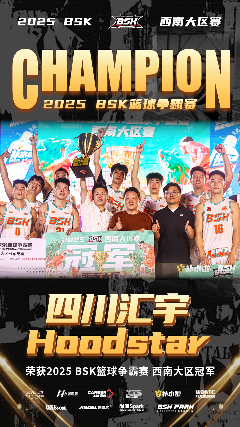 微信图片_2026-02-10_165209_300.jpg
