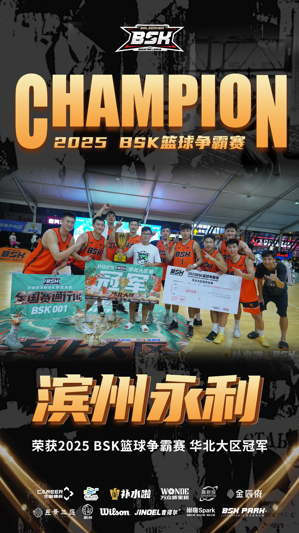 微信图片_2026-02-10_171020_595.jpg