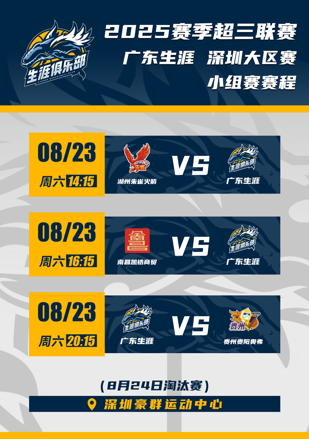 微信图片_2026-02-11_102058_820.jpg