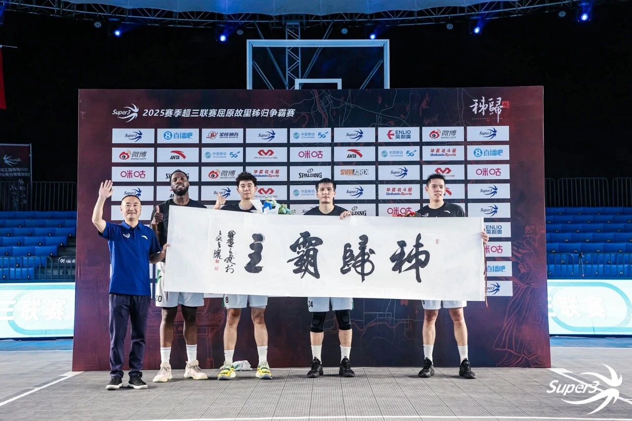 微信图片_2026-02-11_105027_690.jpg