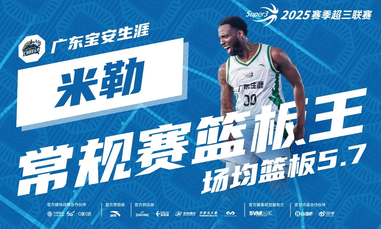微信图片_2026-02-11_113221_132.jpg