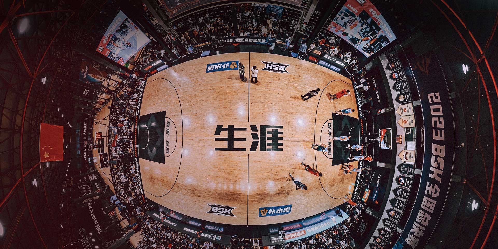 广告2